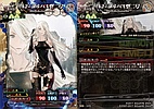 A2